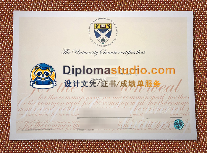 格拉斯哥卡利多尼亚大学学位证书, GCU Degree