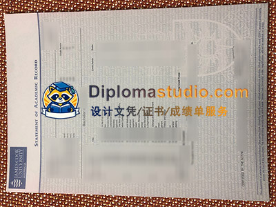 JCU Transcript