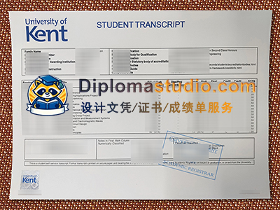 University of Kent Transcript