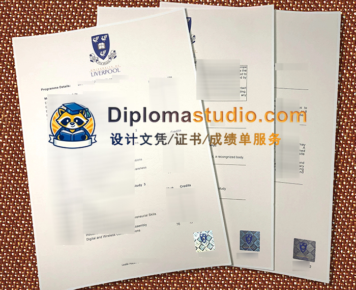 利物浦大学成绩单, University of Liverpool Transcript