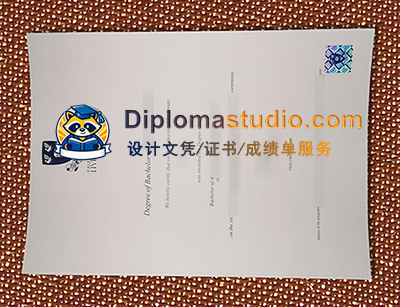 UOL Degree Certificate
