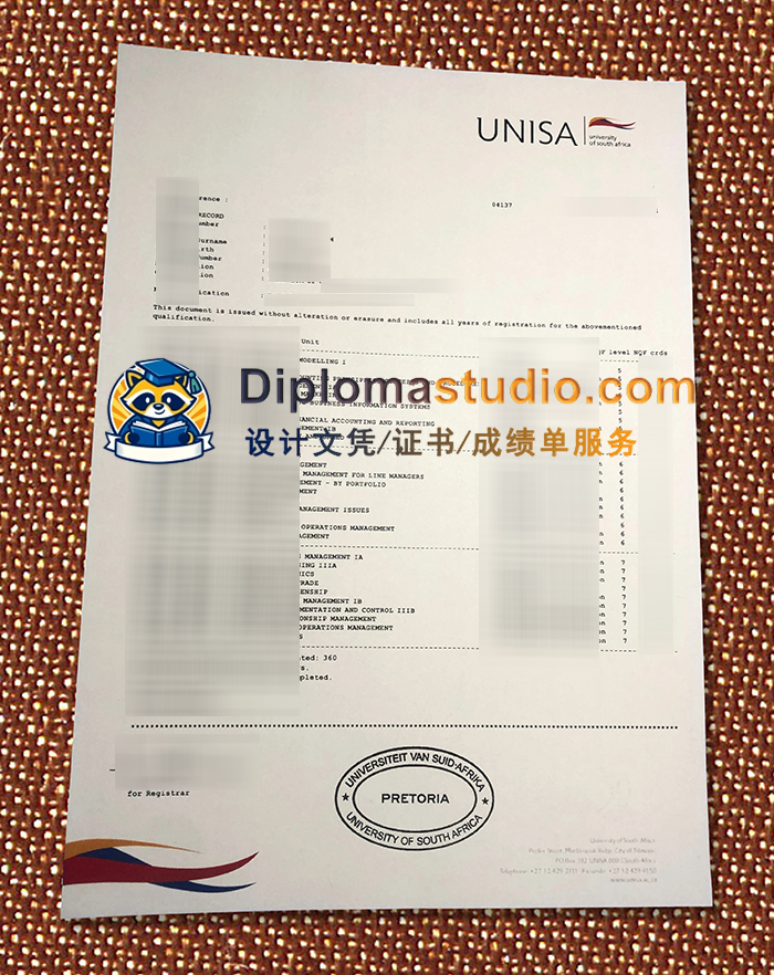 南非大学成绩单, University of South Africa Transcript