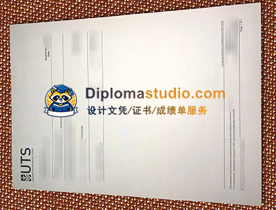 UTS Transcript