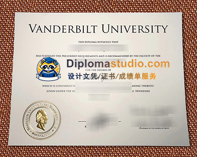 Vanderbilt University Degree Certificate