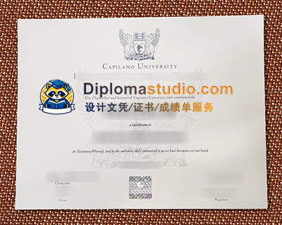 Capilano University Diploma