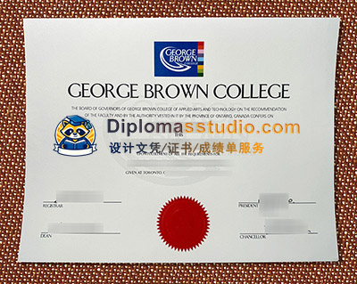 George Brown Polytechnic Diploma