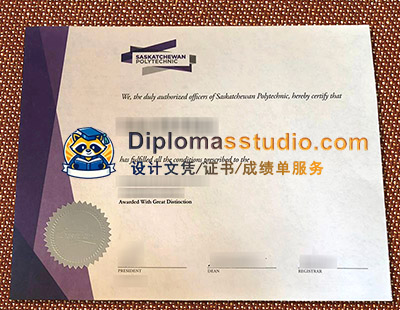 Saskatchewan Polytechnic Diploma