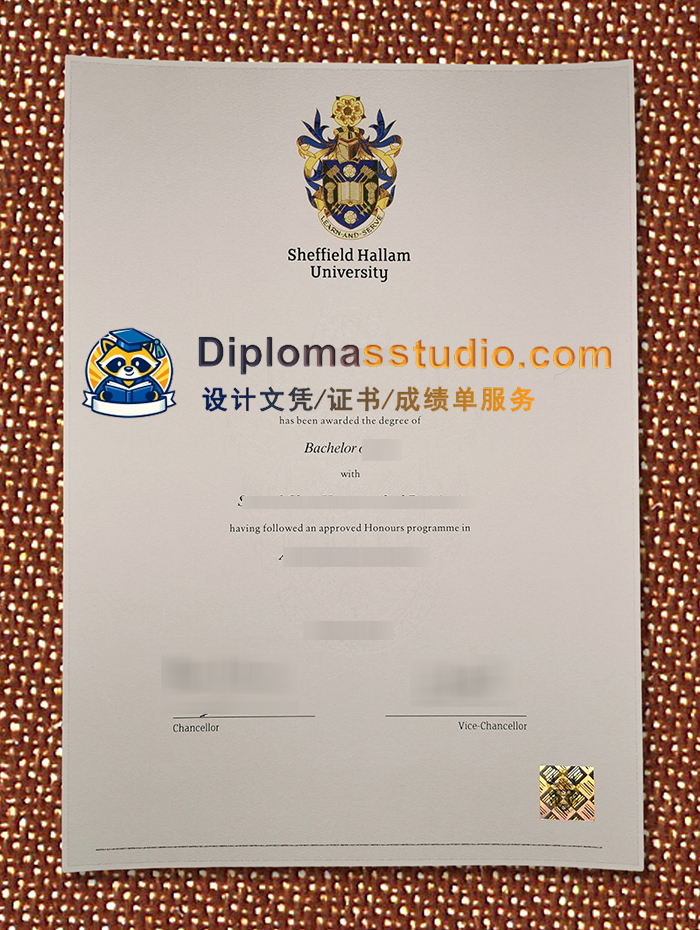谢菲尔德哈勒姆大学学位证书, Sheffield Hallam University Degree Certificate