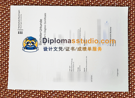 罗伊特林根大学文凭, Hochschule Reutlingen Urkunde