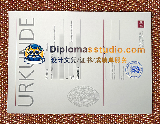 美因茨大学文凭, Johannes Gutenberg-Uni​​versität Mainz Urkunde, 定制德国大学文凭, University of Mainz Diploma, Sell Bachelor of Education Degree