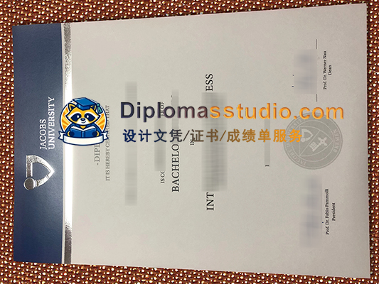Constructor University Diploma