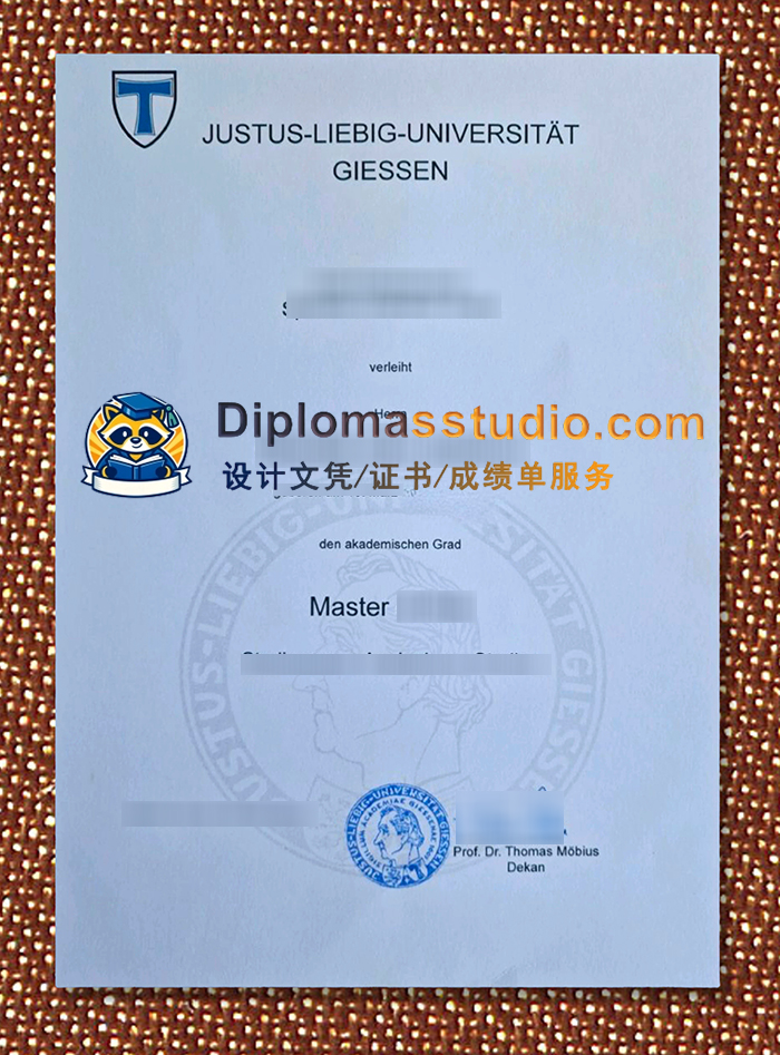 吉森大学文凭, Justus-Liebig-Universität Gießen Urkunde