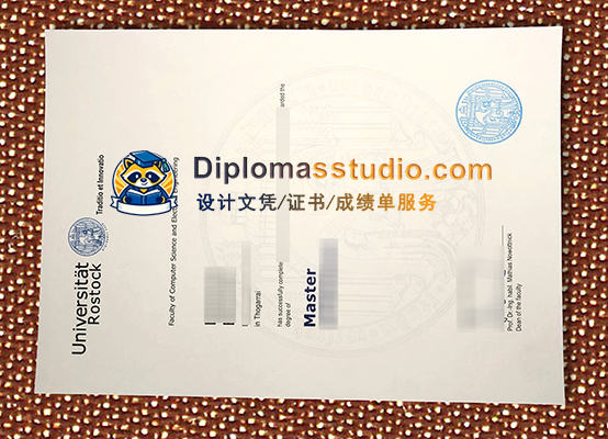 罗斯托克大学文凭, Universität Rostock Urkunde