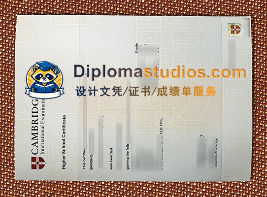Cambridge Higher School Certificate