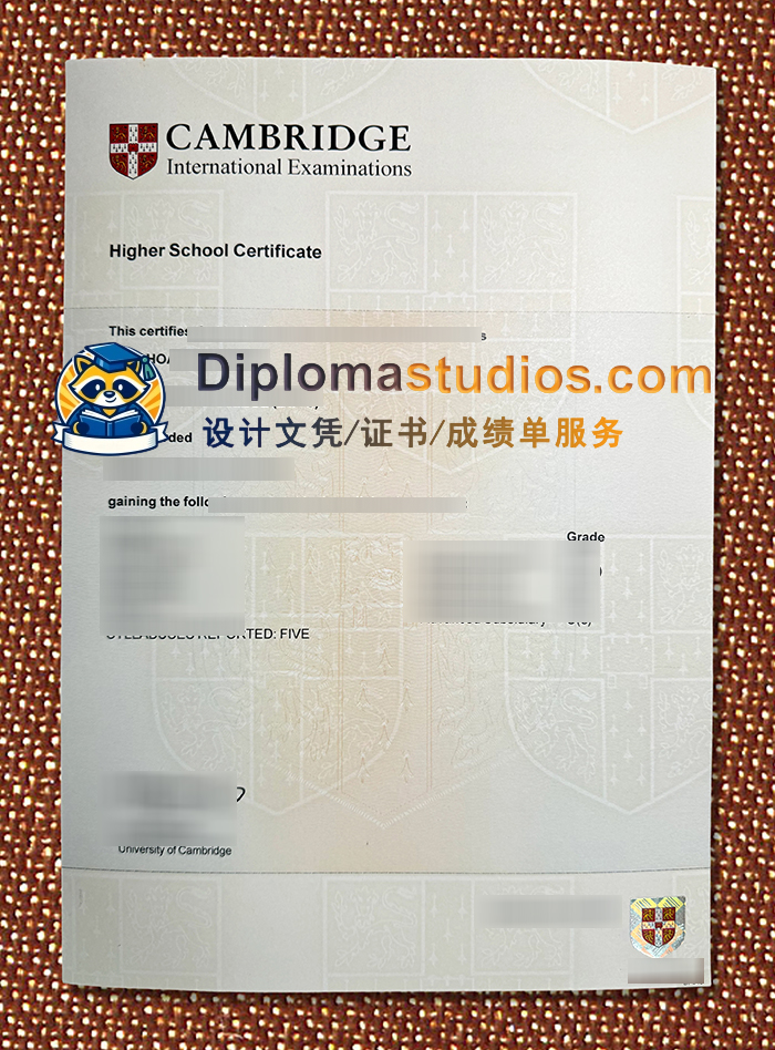 剑桥高等教育证书, Cambridge Higher School Certificate