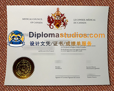 Medical Council of Canada Certificate