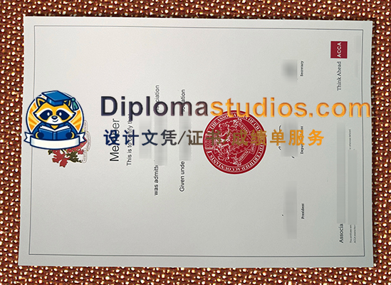 ACCA Certificate