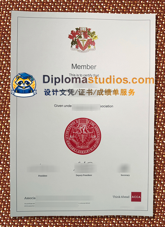 ACCA Certificate