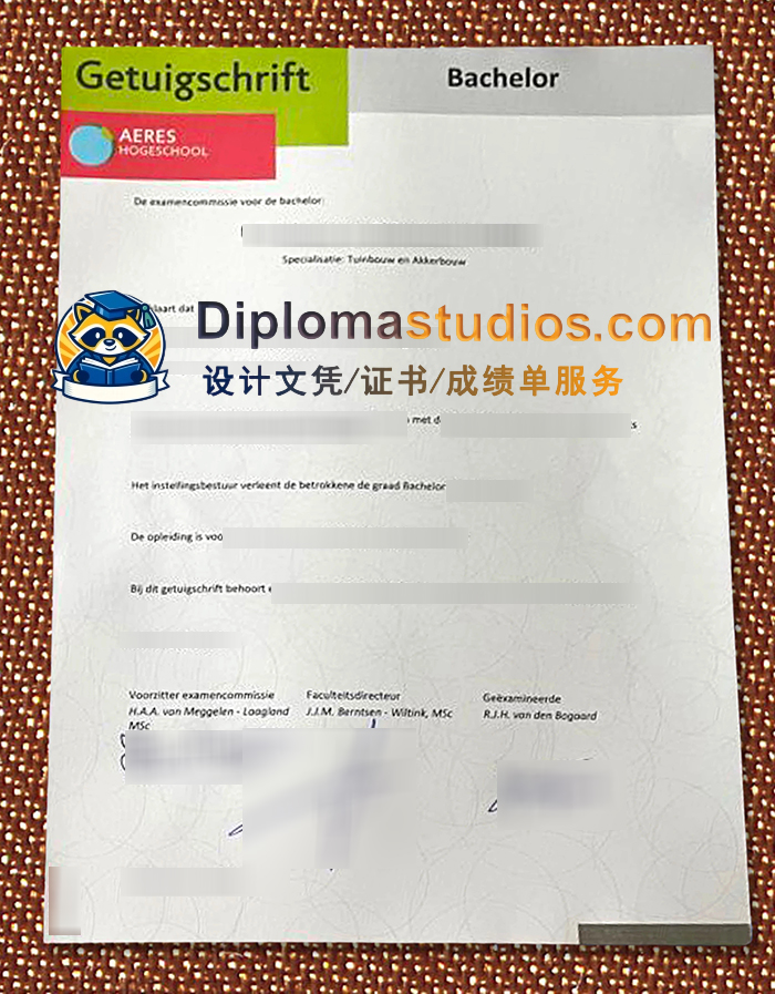 Aeres Hogeschool Getuigschrift