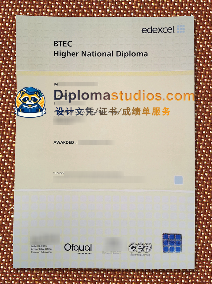 BTEC Higher National Diploma