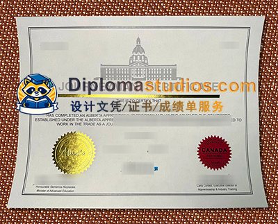 Journeyman Certificate