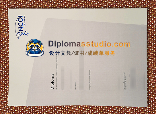 NCOI Opleidingen Diploma