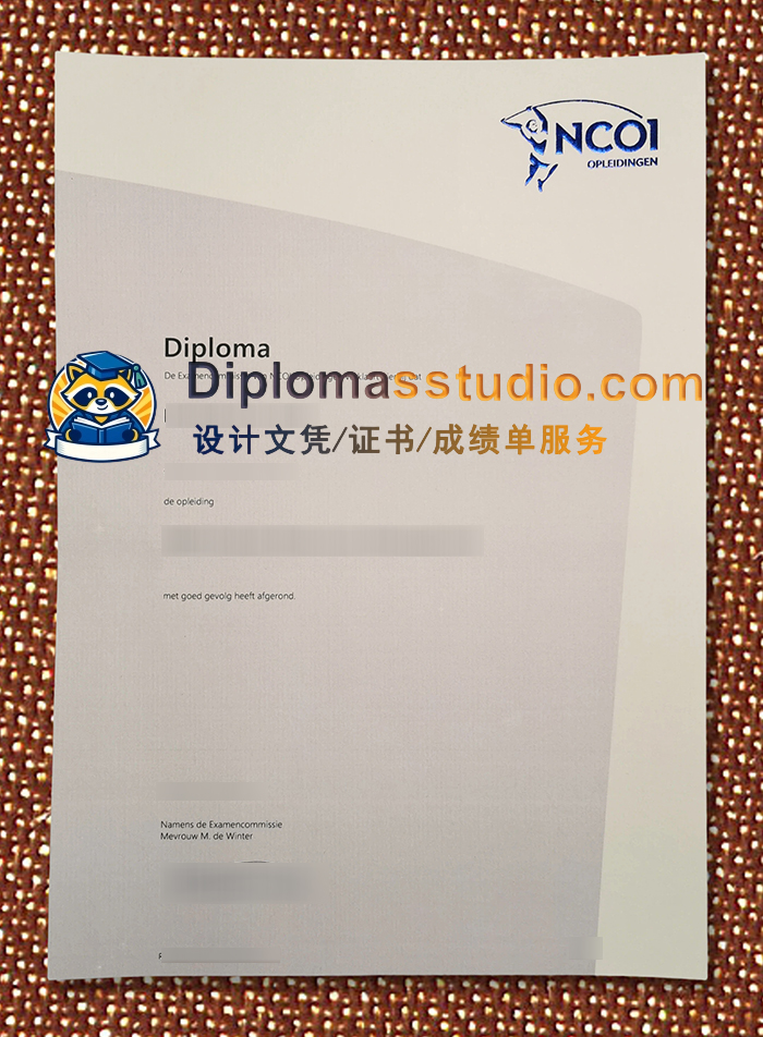 NCOI Opleidingen Getuigschrift