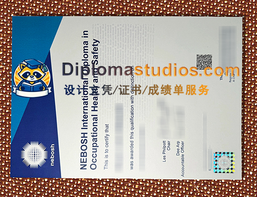 NEBOSH Certificate