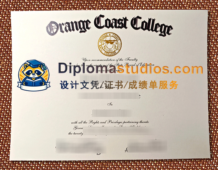 Orange Coast College Diploma
