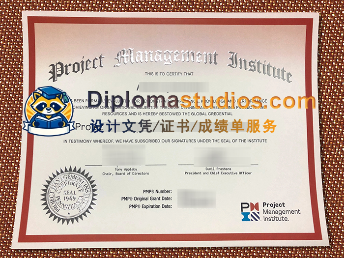 Project Management Institute Certificate